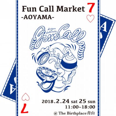 Fun Call Market AOYAMA -Vol.7-