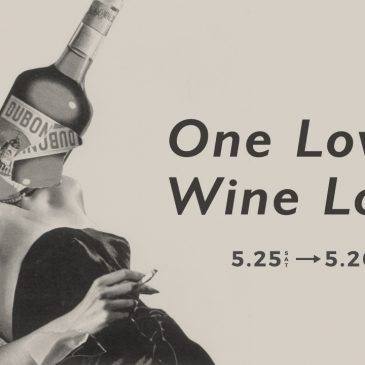 One Love, Wine Love　05