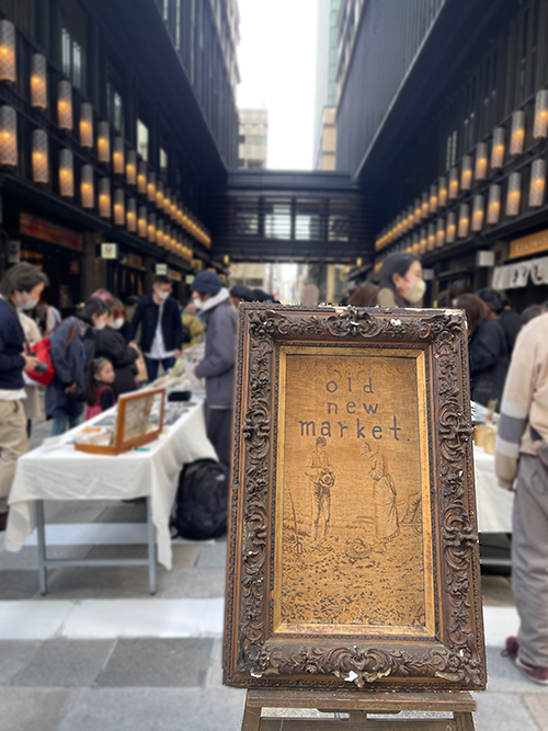 OLD NEW MARKET in 日本橋